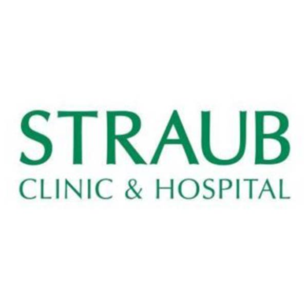 Straub Clinic photo