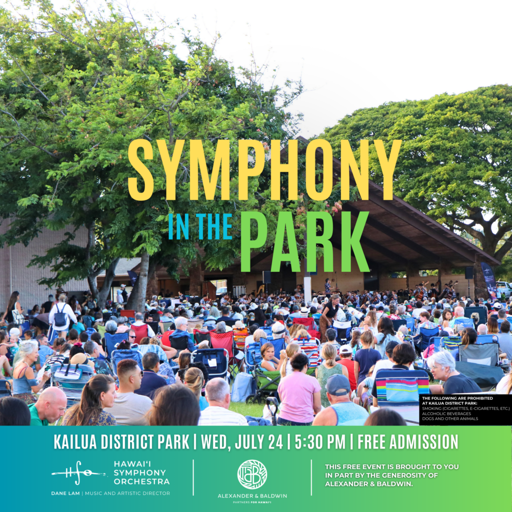 Symphony in the Park Returns! - Kailua Town